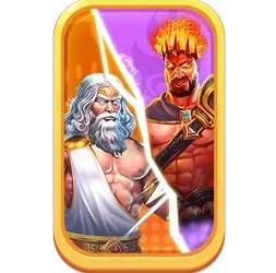 Zeus
& Hades
