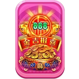 Endless
Treasure