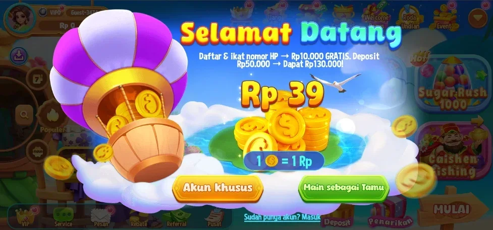 IDRGAME screenshot